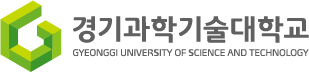경기과학기술대학교 로고